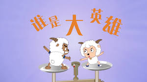 热门电影2